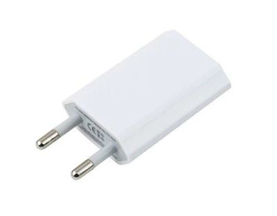 Лот: 11695049. Фото: 1. Зарядное сетевое (5W, USB-A) -... Зарядные устройства, блоки питания, адаптеры сетевые для смартфонов