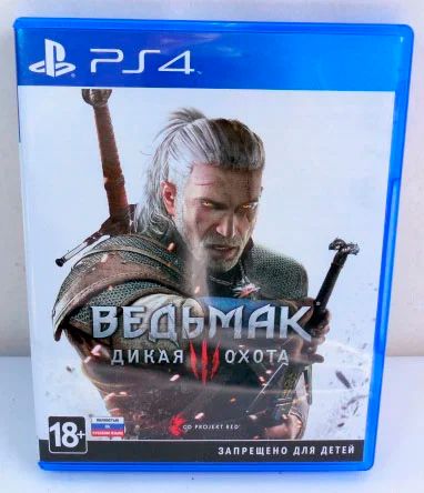 Лот: 8193508. Фото: 1. Ведьмак 3: Дикая охота (Рус) для... Игры для консолей