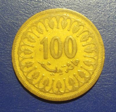 Лот: 25237798. Фото: 1. Тунис 100 миллимов 1983 г. Африка