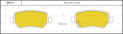 Лот: 24860601. Фото: 1. Тормозные Колодки Kia Ceed/Pro... Тормозная система
