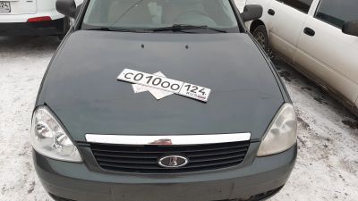 Лот: 15418169. Фото: 1. Лада приора. Автомобили