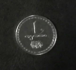 Лот: 10487615. Фото: 1. Грузия 1 тетри, 1993 С Рубля!!. Страны СНГ и Балтии