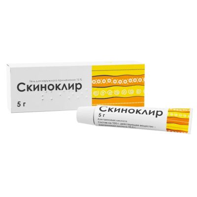 Лот: 24677720. Фото: 1. Скиноклир гель для наруж. применения... Лекарства