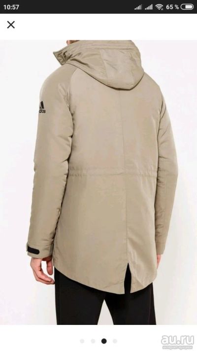 Лот: 12993331. Фото: 1. Куртка на весну- осень. Adidas... Верхняя одежда