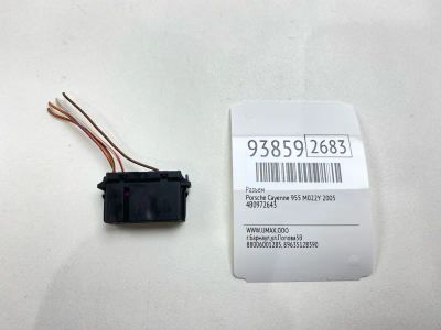 Лот: 24774655. Фото: 1. Разъем Porsche Cayenne 2005 4B0972643... Двигатель и элементы двигателя