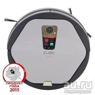 Лот: 13352001. Фото: 1. Робот-пылесос iClebo Arte Silver... Пылесосы, паровые швабры