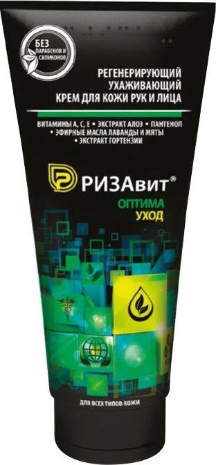 Лот: 11157522. Фото: 1. Крем РИЗАвит оптима уход. Уход за телом