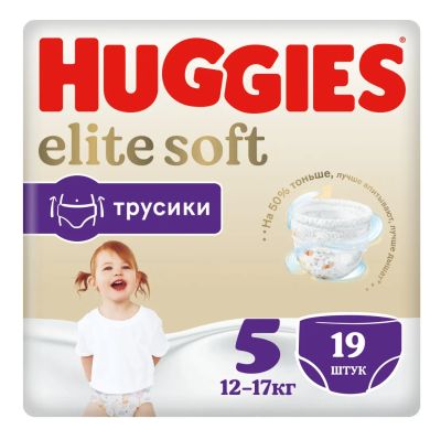 Лот: 25328282. Фото: 1. Хаггис Элит Софт 5 трусики-подгузники... Лекарства