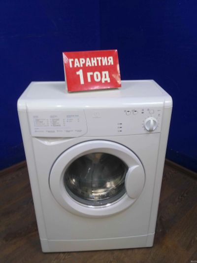 Лот: 13757949. Фото: 1. Стиральная машина indesit wiu... Стиральные машины
