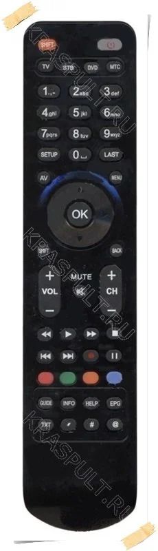 Лот: 15907581. Фото: 1. Пульт MOTOROLA VIP-1003G, VIP-1003G-1. Пульты ДУ