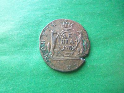 Лот: 19639022. Фото: 1. Денга 1769 г. КМ. Сибирь. Россия до 1917 года