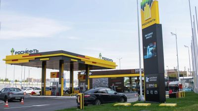 Лот: 25802733. Фото: 1. Топливную карту Роснефть на 500... Бензин, топливо