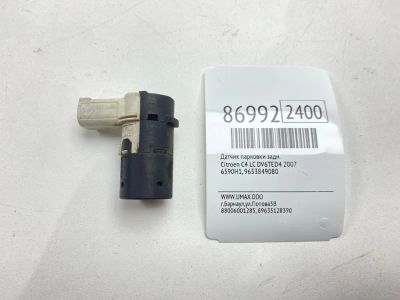 Лот: 22634168. Фото: 1. Датчик парковки Citroen C4 2007... Другое (автозапчасти)