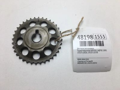 Лот: 20393511. Фото: 1. Шестерня распредвала Toyota Vista... Двигатель и элементы двигателя