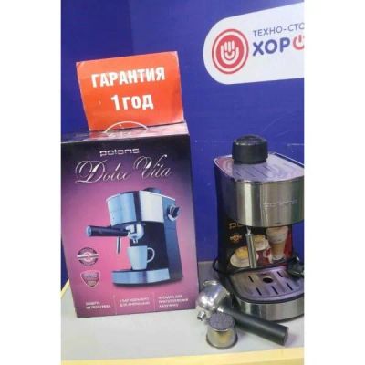 Лот: 25723617. Фото: 1. Кофеварка POLARIS PCM4011DV. Чайники, кофемашины, кулеры
