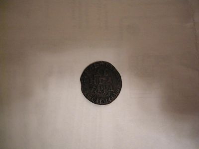 Лот: 5468111. Фото: 1. денга 1704 год. Россия до 1917 года
