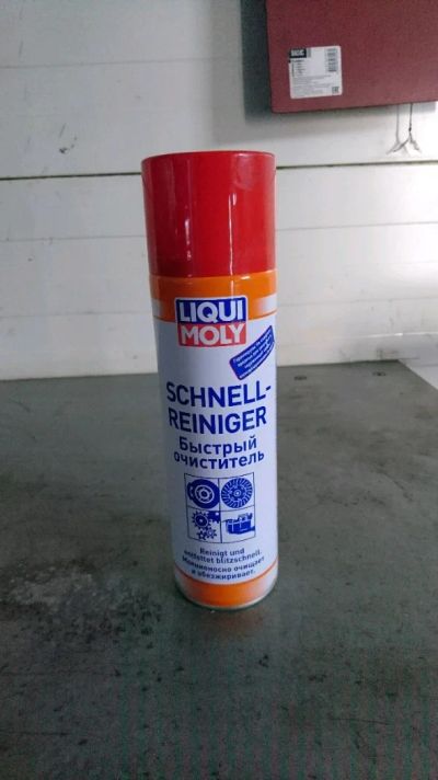 Лот: 9559123. Фото: 1. Быстрый очиститель liqui moly. Другое (автохимия, масла, тюнинг)