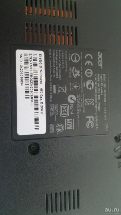 Лот: 8148087. Фото: 1. Ноутбук acer Самая низкая цена... Ноутбуки