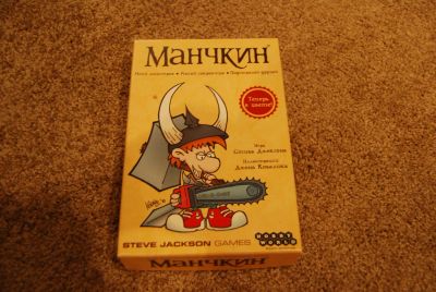 Лот: 7695323. Фото: 1. Настольная игра Манчикин. Настольные игры, карты