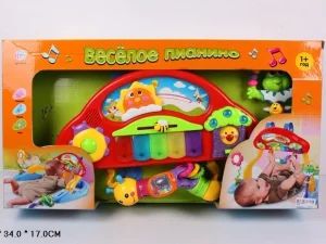 Лот: 7462251. Фото: 1. Детский центр Веселое пианино. Развивающие