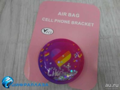 Лот: 18000673. Фото: 1. Держатель для телефона Popsocket... Держатели для телефонов