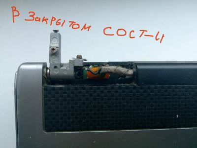 Лот: 12295917. Фото: 1. (Ликвидация СЦ) Ноутбук ASUS F3SE... Ноутбуки