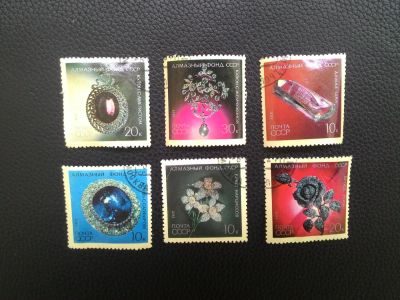 Лот: 8183474. Фото: 1. 6 марок Алмазный фонд СССР. Марки