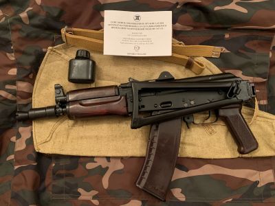 Лот: 18412984. Фото: 1. ПродаН Схп АКС-74у - со #2. Сигнальное и охолощенное (СХП) оружие