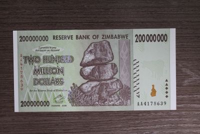Лот: 19159255. Фото: 1. Купюра Зимбабве 200000000 (двести... Африка