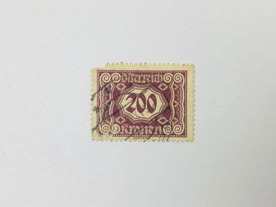 Лот: 23963321. Фото: 1. Доплатная марка. Проблемы инфляции... Марки