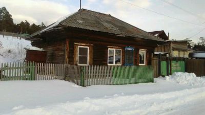Лот: 9062542. Фото: 1. Проам дом. Дома