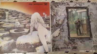 Лот: 25745858. Фото: 1. Винил: Led Zeppelin -71, 73. Аудиозаписи