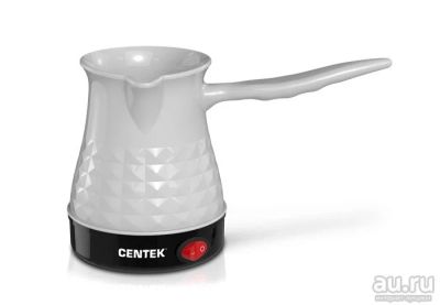 Лот: 13007255. Фото: 1. Кофеварка Centek CT-1097 белый... Чайники, кофемашины, кулеры