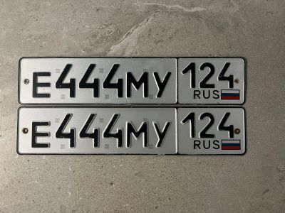 Лот: 24992458. Фото: 1. Продам гос.номер Е 444 МУ 124. Госномера