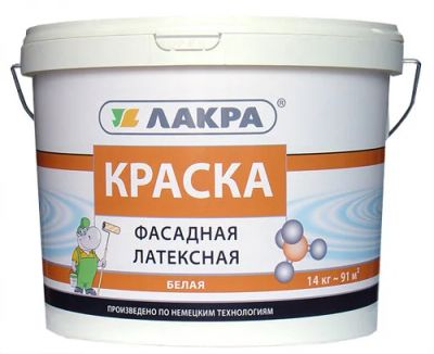 Лот: 6894543. Фото: 1. Краска ЛАКРА фасадная латексная... Краски, лаки, растворитель