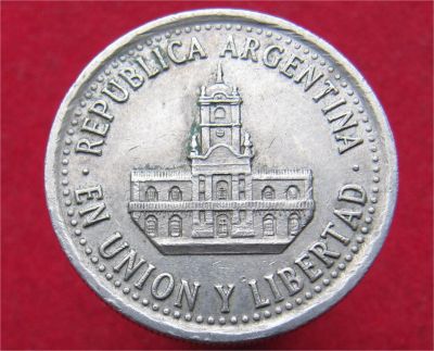 Лот: 10655072. Фото: 1. Иностранная монетка №18016. Остальные страны