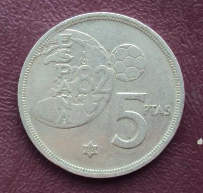 Лот: 4517171. Фото: 1. Иностранная монетка (А508). Остальные страны