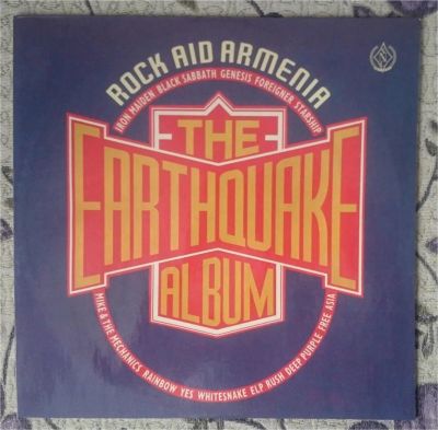 Лот: 11397725. Фото: 1. Rock Aid Armenia. The Earthquake... Аудиозаписи
