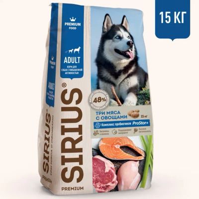 Лот: 18396093. Фото: 1. Сириус (Sirius) сухой корм для... Корма