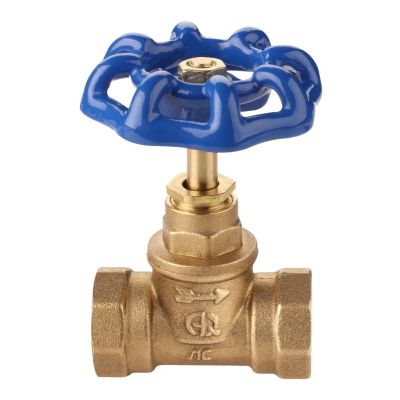 Лот: 25621327. Фото: 1. Вентиль 2", латунь, 15б3р, AquaLink. Запорная и предохранительная арматура