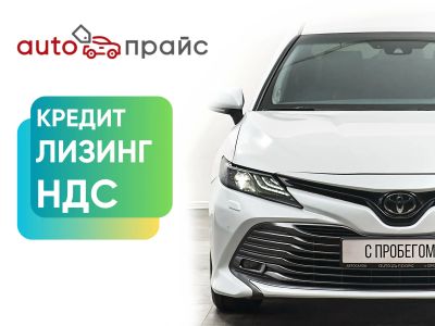 Лот: 21980192. Фото: 1. Toyota Camry 2018. Автомобили
