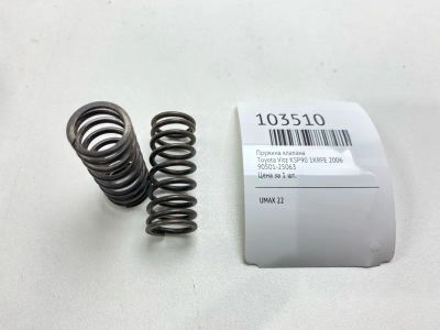 Лот: 24928654. Фото: 1. Пружина клапана Toyota Vitz 2006... Двигатель и элементы двигателя