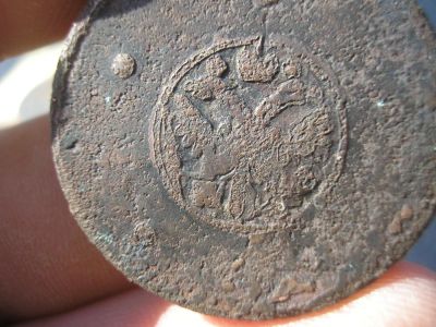 Лот: 9289745. Фото: 1. Крестовый пятак 172? года, мд... Россия до 1917 года