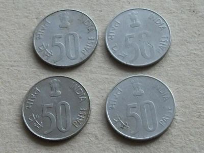 Лот: 19295861. Фото: 1. Монета 50 пайс Индия 1988 ; 1996... Азия