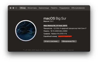 Лот: 16840433. Фото: 1. iMac (Retina 5K, 27-inch, 2017... Моноблоки