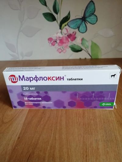 Лот: 20511272. Фото: 1. Медицинские товары. Косметика для животных