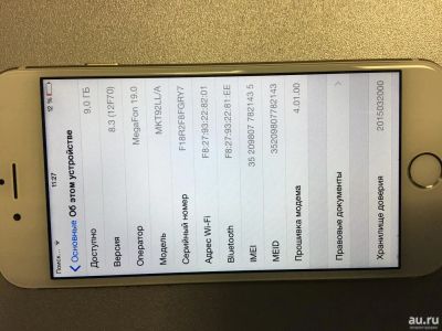 Лот: 8686317. Фото: 1. Айфон 6s 16 гб LTE РСТ. Смартфоны