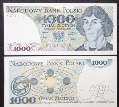 Лот: 6695829. Фото: 1. Польша. 1000 злотых 1982 UNC... Европа