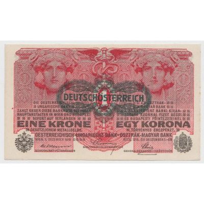 Лот: 12094054. Фото: 1. 1 крона 1916 г. Европа