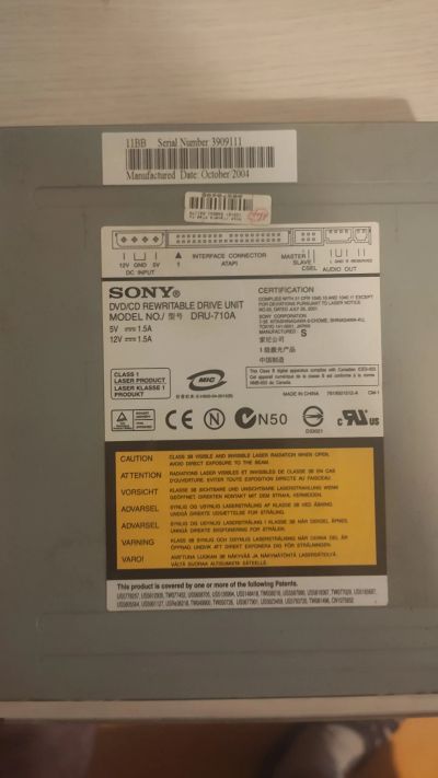 Лот: 22388179. Фото: 1. DVD ROM sony. Приводы CD, DVD, BR, FDD